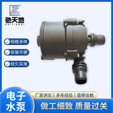 ���ˮ���m���BMW F22 F30 F32 M2 M3 M4 ��܇ˮ��11517643949