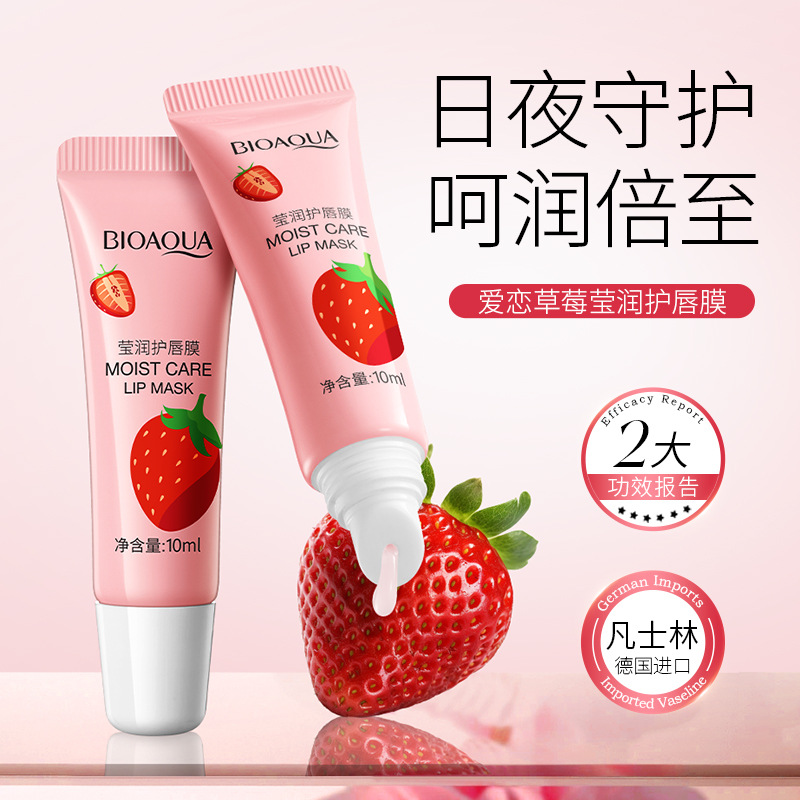 Boquan Ya Love Strawberry Lip Protector, crema labial para diluir las marcas labial, hidratación, máscara labial universal para hombres y mujeres.