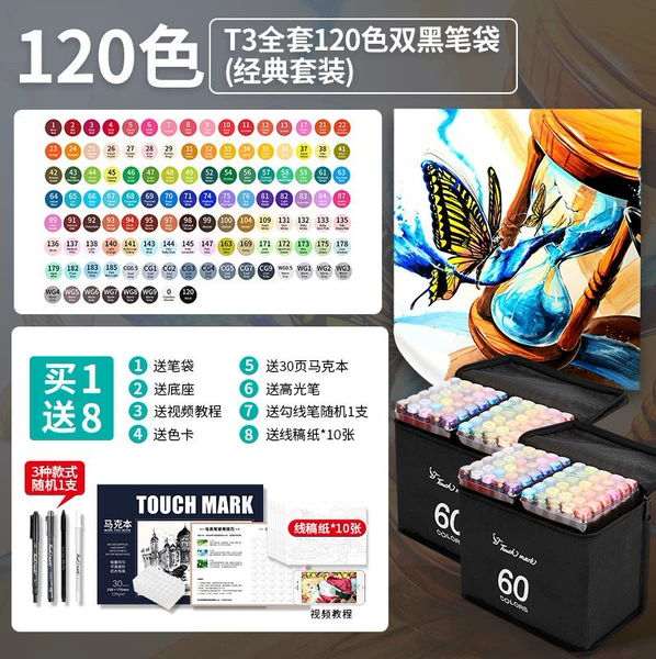 Pencil case, oil, 120 colors