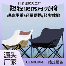 �����Α����ۯB���ۯB���ӵ��������bҰ��¶�I������S��ֱ�����l