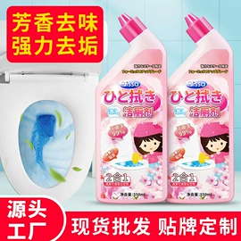 其他居家日用;香薰;暖贴、暖宝宝