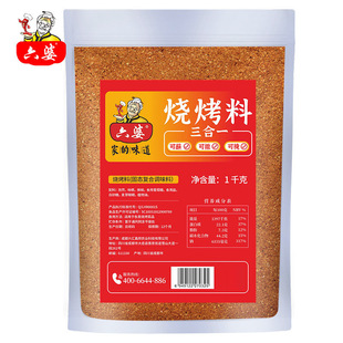 ��������һ��ը�������⴮�{�����ϼ�����Ȼ���������������l1kg