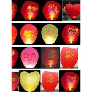���һ�������Ӻ����l�ɻ������ʹ�ֱ̖�N��������1050�S�