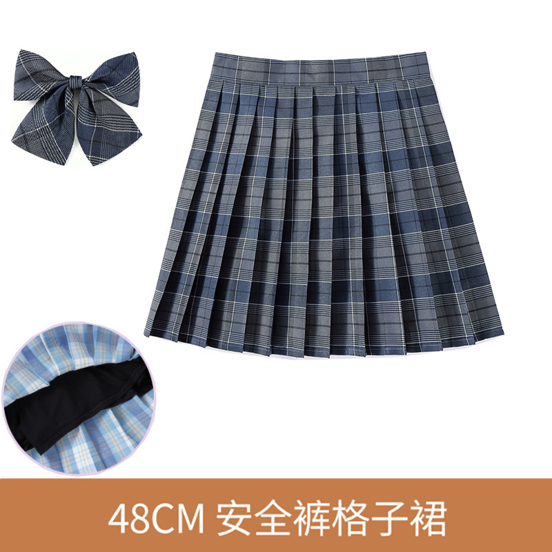 48CM现货内衬安全裤制服格子学院日系百褶班服校服学生短半身女裙|undefined