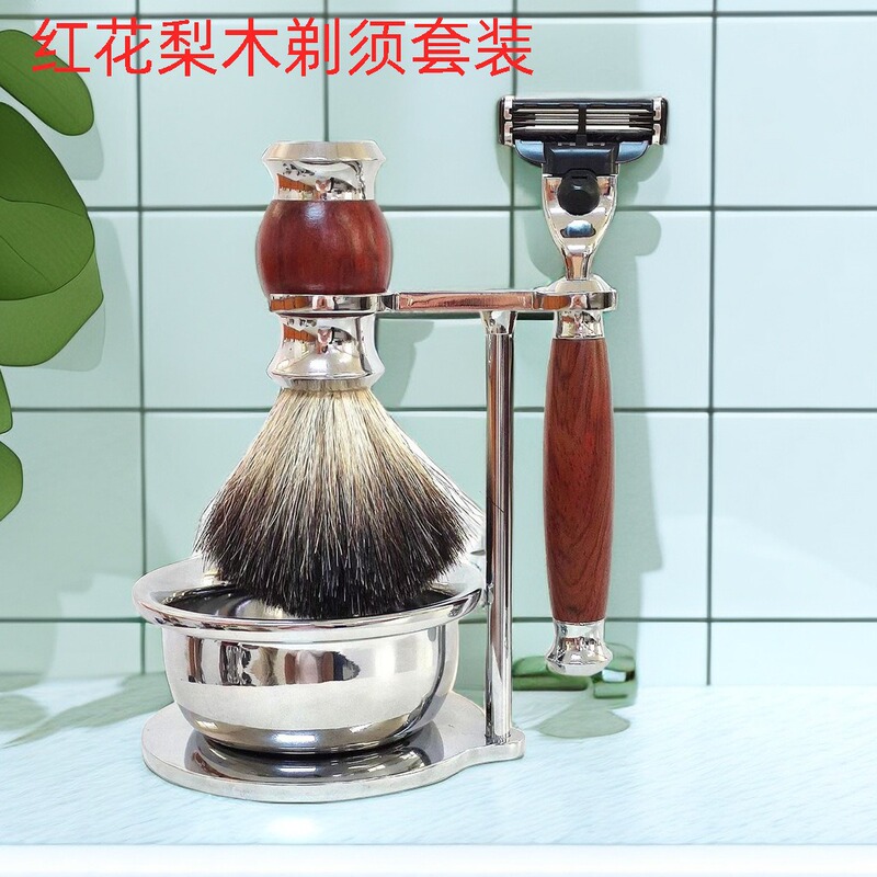 Manual Razor, Red Rosewood Three-Layer Razor, Beard Brush, Soap Bowl, Storage Stand, Shaving Set Manual Razor, Red Rosewood Three-Layer Razor, Beard Brush, Soap Bowl, Storage Stand, Shaving Set