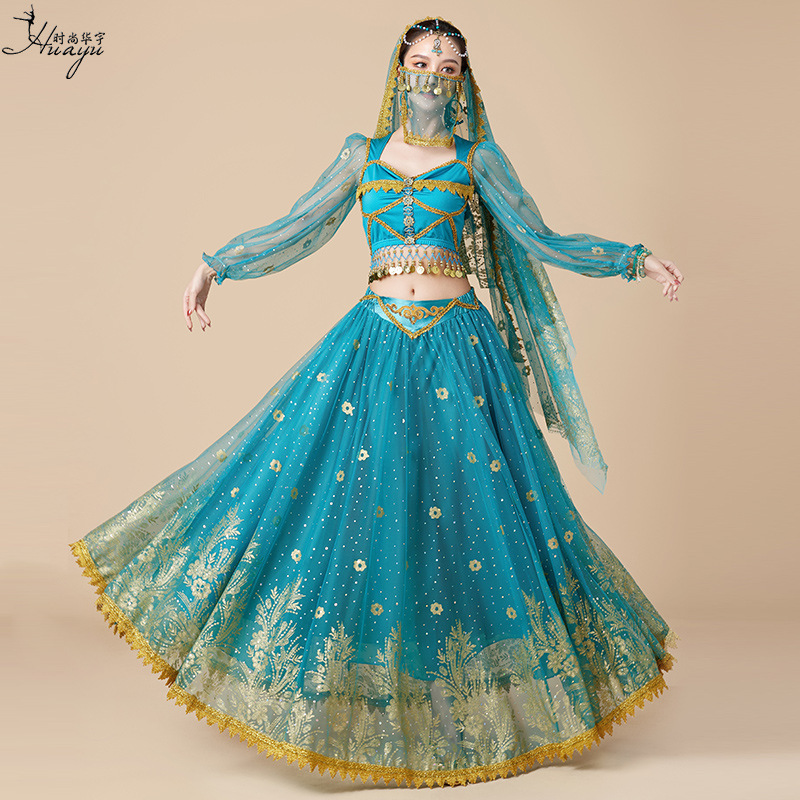 Halloween Cos Costume Western Region Princess Performance Costume Belly Dance Long Skirt Exotic Performance Costume Set