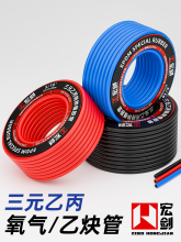 �߉��������Ȳ�pɫ��������̼���I�����z�ܸ���⎧������