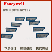 honeywell����ʽԤ��ɨ��ʱ��S7800A1001 ST7800A1088 ST7800A103