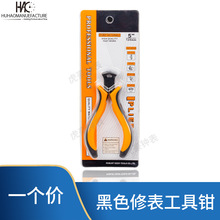 ��𹤾�  �ֱ��S�޹��� ���I�ޱ��Q �w¹�����Q б���Q ����Q