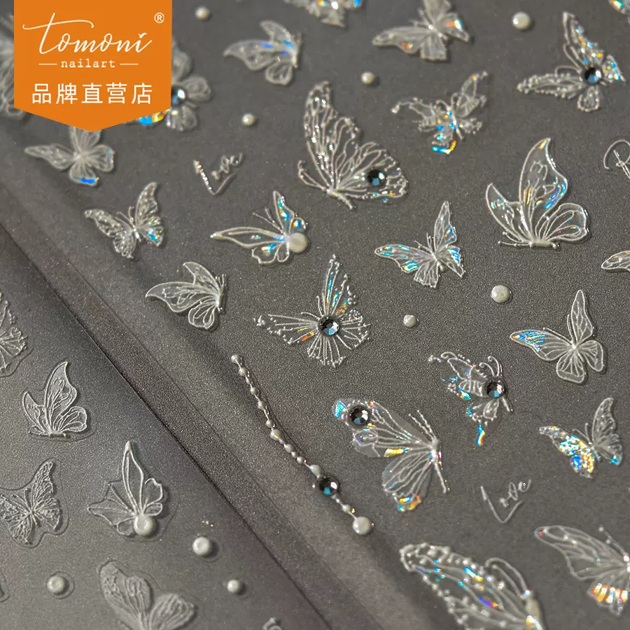 tomoni晶钻美甲贴纸爆款日系复古指甲贴工厂批发美甲蝴蝶貼纸3801