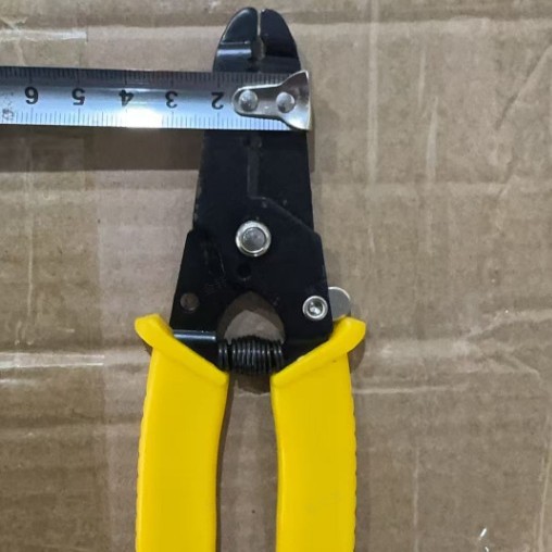 多功能电工剥线钳工业级高碳钢电工专用扒皮钳子分拔线并线断钉钳