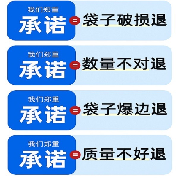 カラフルな新素材エクスプレスバッグ卸売肥厚白黒物流包装防水バッグ 28*42 電子商取引バッグ|undefined