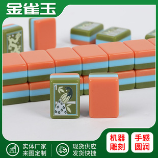 �����錢�� �������錢 ������ɫ���L�錢 �����錢