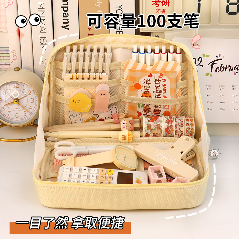 Gran capacidad de primaria y secundaria estudiante de la escuela caja de lápiz clasificación de almacenamiento de alta apariencia bolsa de cosméticos al por mayor caja de lápiz bolsa de almacenamiento