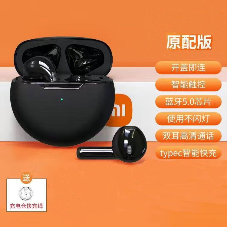完全ワイヤレス Bluetooth ヘッドセット セミインイヤー 高品質 スポーツ 音楽 長いバッテリー寿命 ゲーム ドライブ 通話 ユニバーサル|undefined