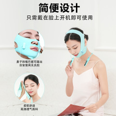 3in1 EMSパルスバンド Vフェイスリフト美容器 ほうれい線・二重あご対策 マスクリフトアップ・引き締め