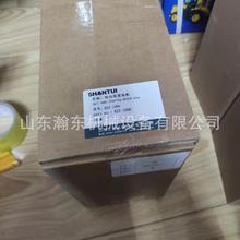 �b�d�C SL50 �D���� BZZ-1000