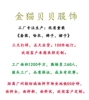 Factory introduction