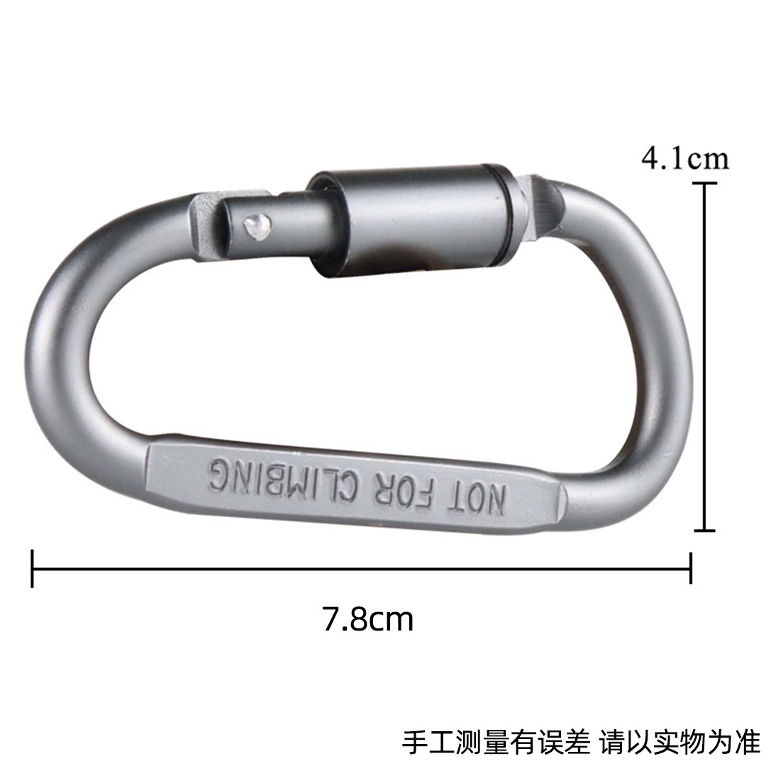 Mosquetón de aleación de aluminio de alta calidad en forma de D colgante rápido audaz hebilla colgante en forma de D mosquetón multifuncional colgante rápido