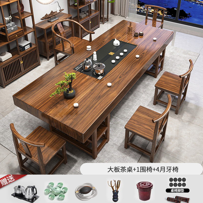 Mesa de té de alta gama de madera maciza, combinación de mesa y silla, mesa de té para el hogar chino, mesa de té para la oficina de té, un juego completo