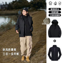 ʯīϩ����һ�_�h�� �����Ӻ���Ůͬ��ɲ�ж�ɼ����\�ӷ�ˮ����