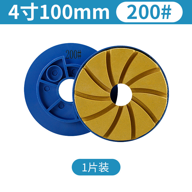 Caracol hebilla biselado engrosado molienda pieza de granito cerámica mármol británico piedra reformado diamante pulido película