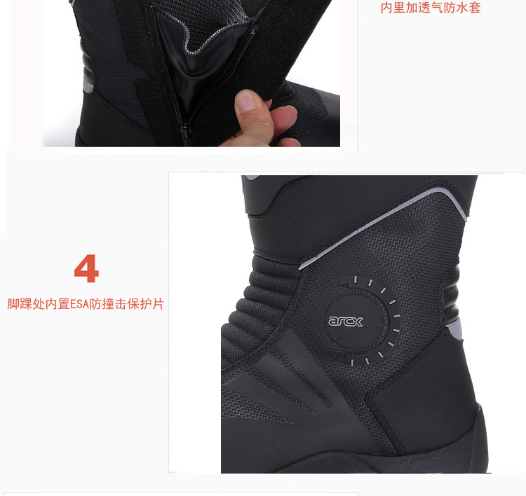 Yakushi/Arcx-L60627 Motorcycle Shoes Men's High-Top Leather Rider Shoes Racing Boots Waterproof and Breathable