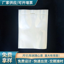 PAPEDĤճb ^ëܛ|ë̺մl