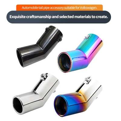 Suitable for Volkswagen Bora: Exhaust pipe