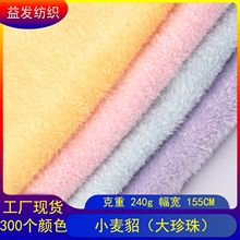 �����F؛С���� �������O�q �������W���w��Ů�b��������������l