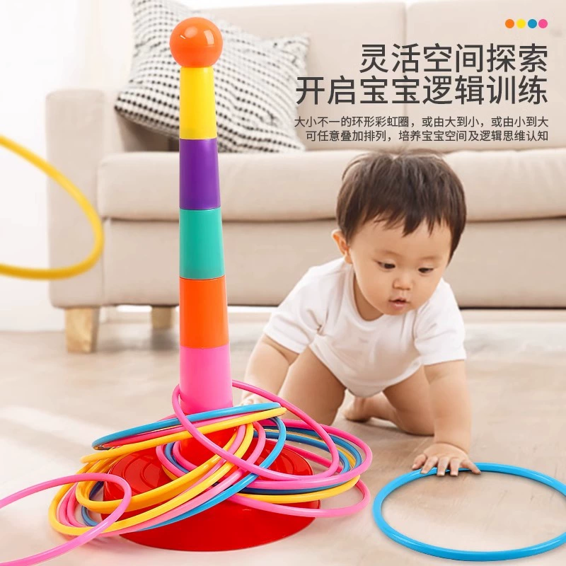 Rings, interactive toy, Jenga for kindergarten, for children and parents