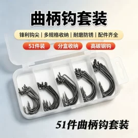 鱼饵;其他垂钓用品;鱼钩