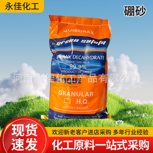 ������������ʮˮ��ɰˮ���Ժù��I��ɰ�߷���ԇ���F؛����ă�