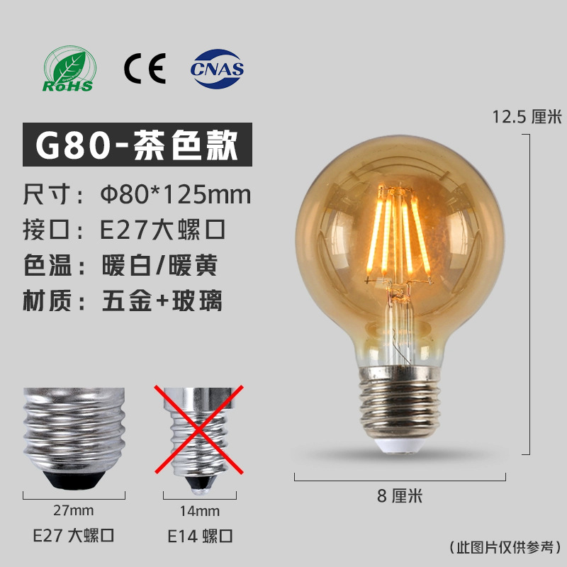 Edison bombilla led lámpara de filamento lámpara de tungsteno de la vendimia E27 bombilla de tornillo grande Lámpara decorativa Americana iluminación de ahorro de energía