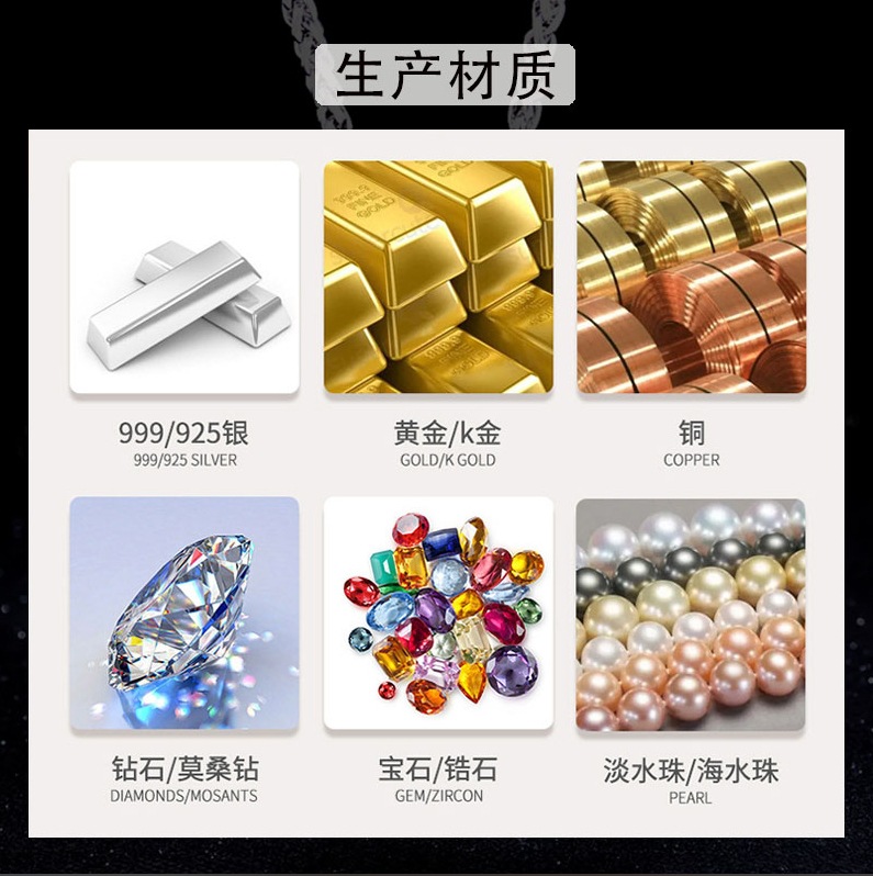 Jewelry Factory S925 Moissanite Ring Women's Zircon Couple Wedding Ring Personalized Tail Ring Customized Cross-Border Jewelry Oem