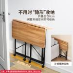 定制移动家用折叠电脑桌卧室学习桌书桌学生简易写字办公桌折叠桌
