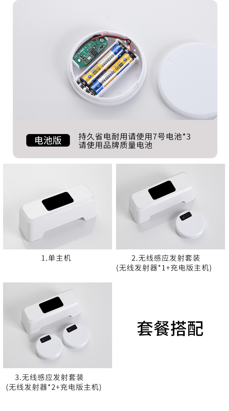 Toilet tank sensor flushing device, household smart automatic contactless infrared sensor toilet flushing device undefined