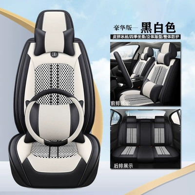 Seasons Car Seat Cover Summer: Universal seat cover - black-and-white-deluxe-version-65-x-60-x-10-cm