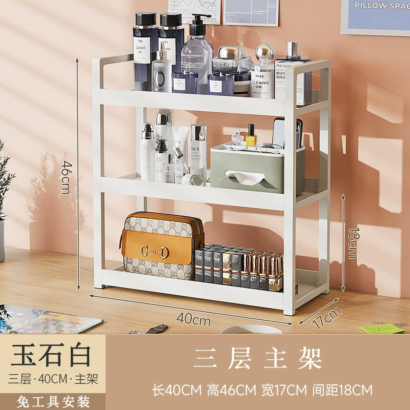 Desktop storage rack multi-layer bookshelf student desk storage rack office computer desk layered storage rack dormitory