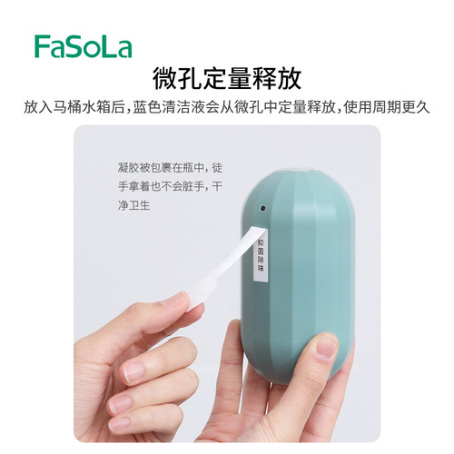 FaSoLa Bathroom Toilet Cleaner Spirit Deodorizing Automatic Blue Bubble Toilet Tank Cleaner Descaler