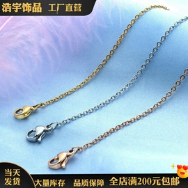 饰品配件;鼻饰;耳夹