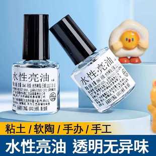 ���pճ��ˮ������ʯ�����޷������ģ��ʯ��ճ��������Ƥ��������