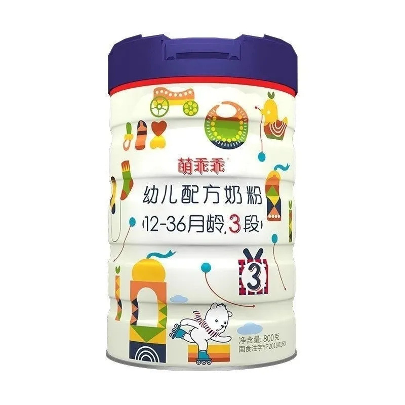 Mama Loves Mengmeng Baby Formula Milk Powder 800g Stage 1, Stage 2, Stage 3 Baby Milk Powder