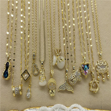 【不褪色不过敏】时尚钛钢项链女小众轻奢锁骨链百搭镶钻饰品项链