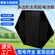 ��߅��̫��ܰl늰�̫��ܹ������N���늳ذ宐��̫���늳ذ�