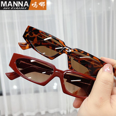 Personalized Candy Color Hip-Hop Trend Sunglasses, Unisex Retro Simple Triangular Sunglasses, Cross-Border