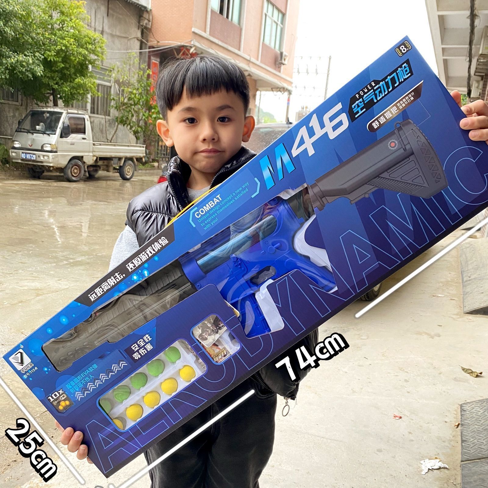 Caja de regalo grande pistola de bala blanda 98k juguetes de pollo AWM juguetes de francotirador M416 modelo regalo para niños