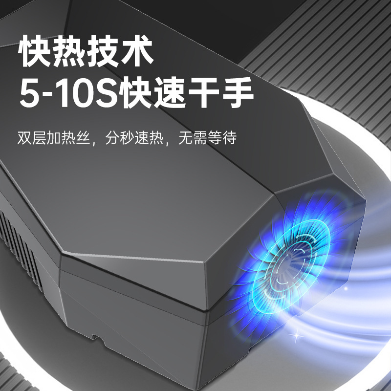 Guimei 小型全自動誘導ハンドドライヤー商業家庭用ホテル専用ハンドドライヤークロスボーダー卸売|undefined