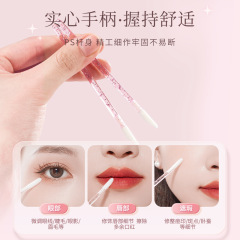 Beauty Creation Reusable Lip Brush Lipstick Lip Cream Stick 50 Pieces 100 Pieces Portable Mini Blush Flocked Makeup Brush