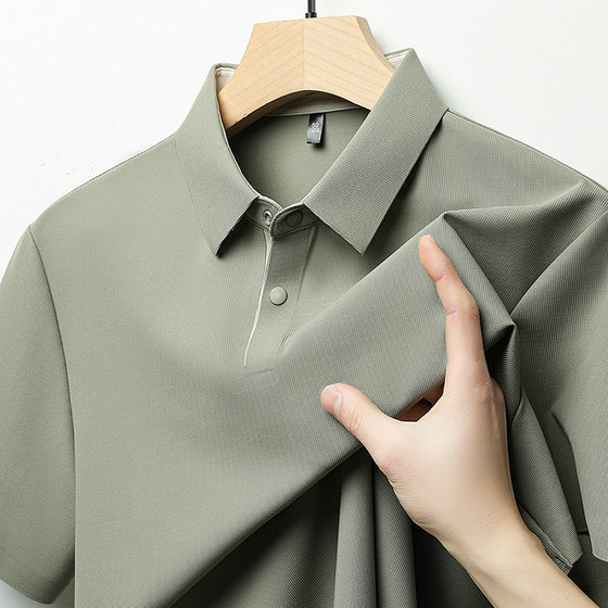 Summer High Style Men's Short-sleeved Polo Shirt with Lapel Collar T-shirt Men's Casual All-match Ice Style Dad Clothes